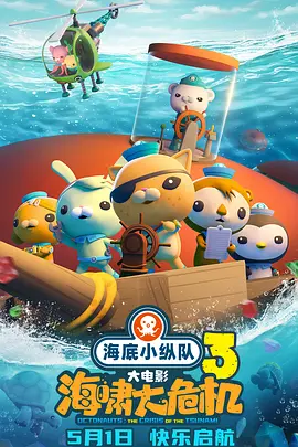 av无需播放器